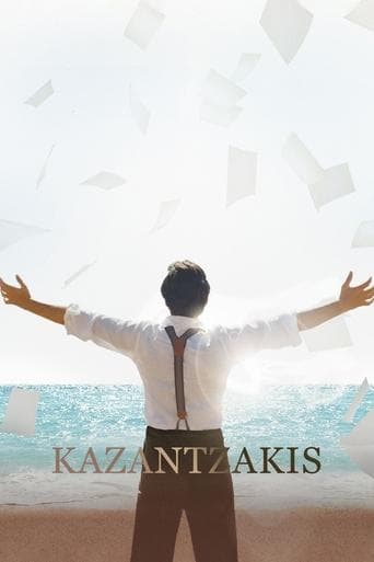 Movie poster for Kazantzakis