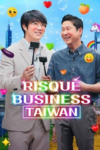 Movie poster for Risqué Business: Taiwan
