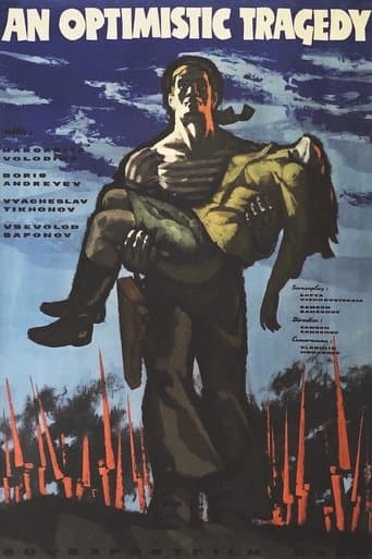Movie poster for An Optimistic Tragedy