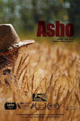 Movie poster for Asho