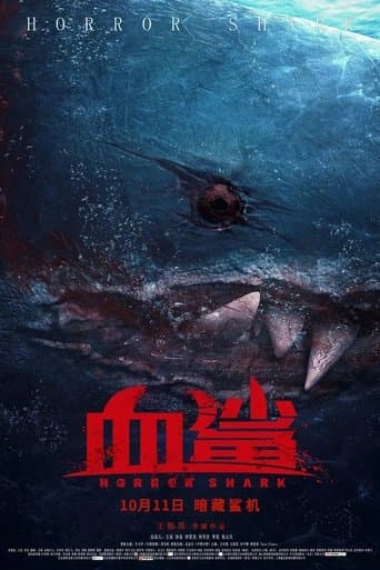 Movie poster for Horror Shark