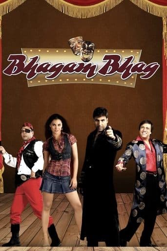 Movie poster for Bhagam Bhag