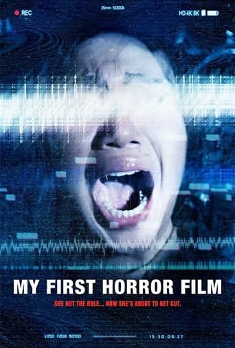 Movie poster for My First Horror Film