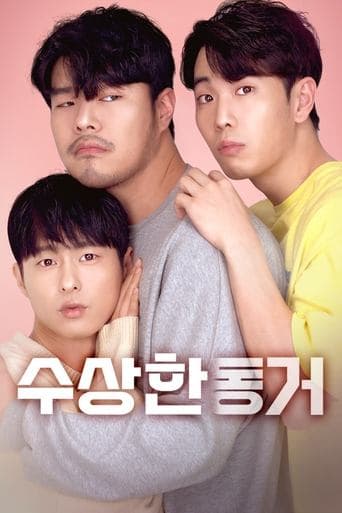 Movie poster for Secret Roommate
