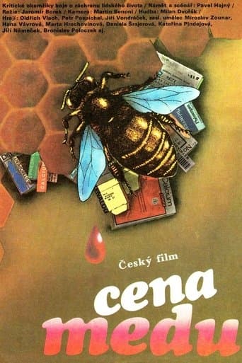 Movie poster for Cena medu