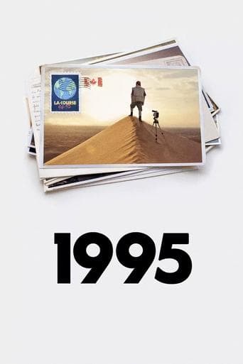 Movie poster for 1995