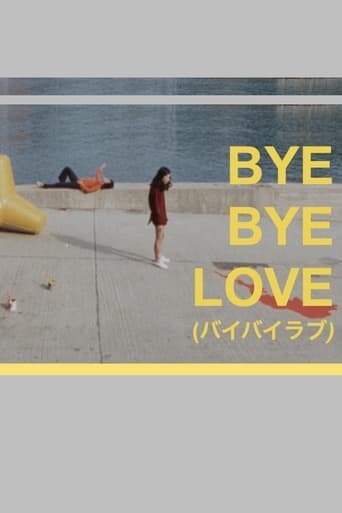 Movie poster for Bye Bye Love