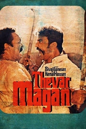 Movie poster for Thevar Magan