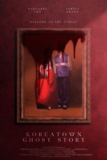 Movie poster for Koreatown Ghost Story
