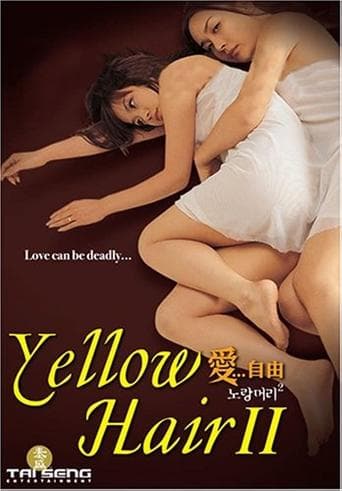 Movie poster for Yellow Hair 2