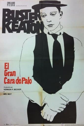 Movie poster for The Great Stone Face