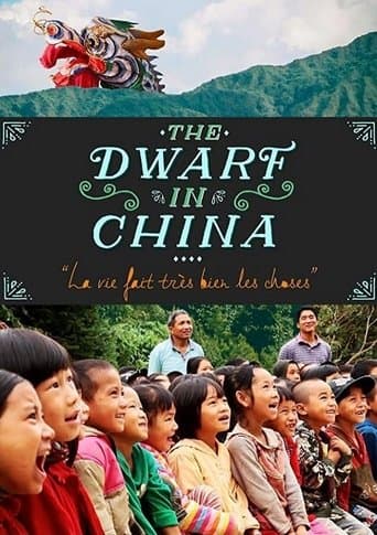 Movie poster for The Dwarf in China