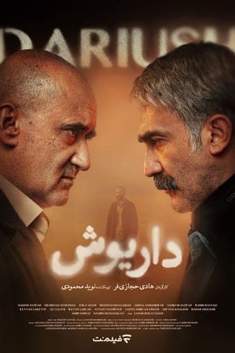 Movie poster for Dariush