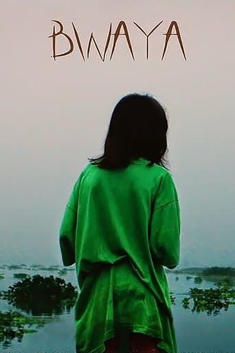 Movie poster for Bwaya