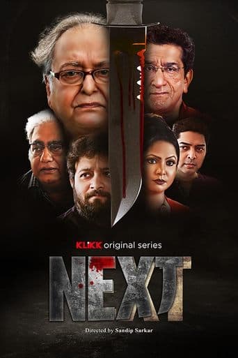 Movie poster for Next