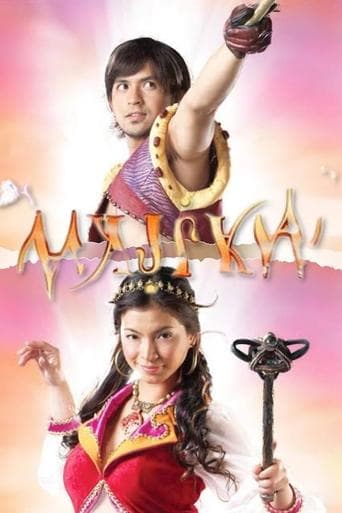 Movie poster for Majika