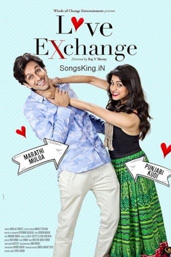 Movie poster for Love Exchange