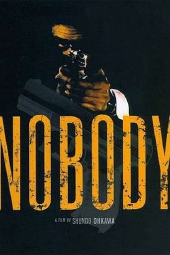Movie poster for Nobody