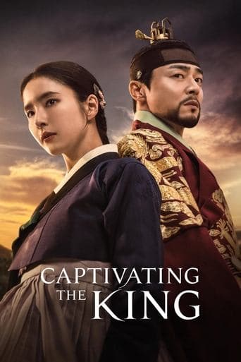 Movie poster for Captivating the King