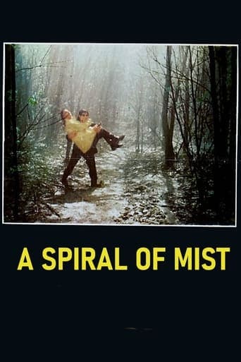 Movie poster for A Spiral of Mist