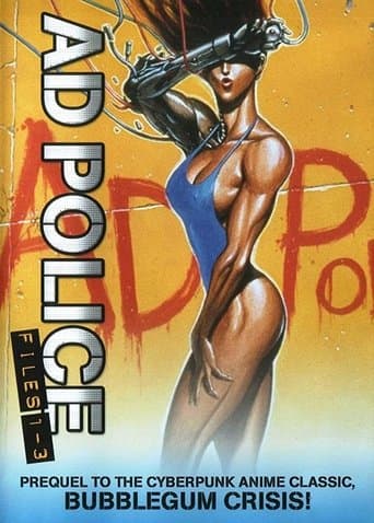 Movie poster for A.D. Police Files