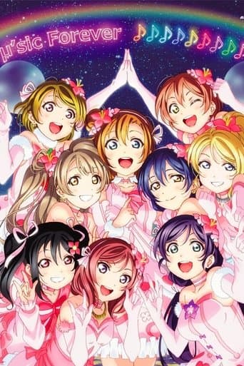 Movie poster for μ's Final LoveLive! ~μ'sic Forever♪♪♪♪♪♪♪♪♪~