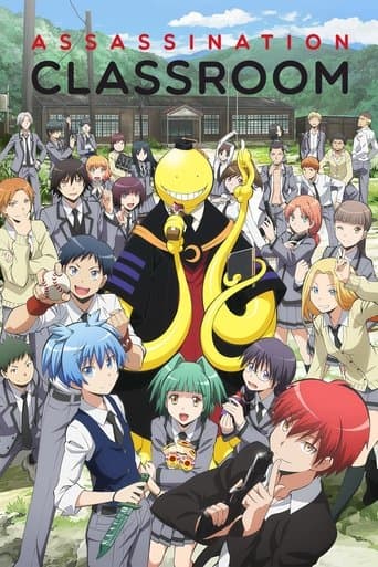 Movie poster for Assassination Classroom