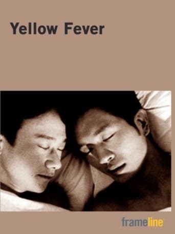 Movie poster for Yellow Fever