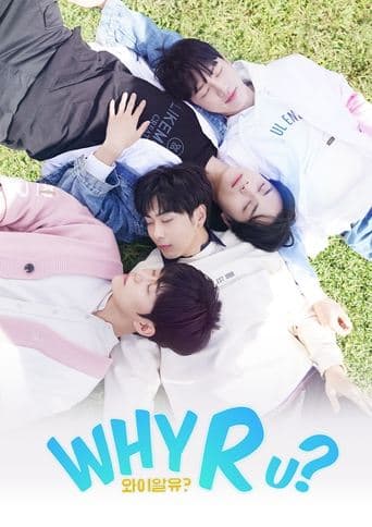 Movie poster for Why R U?