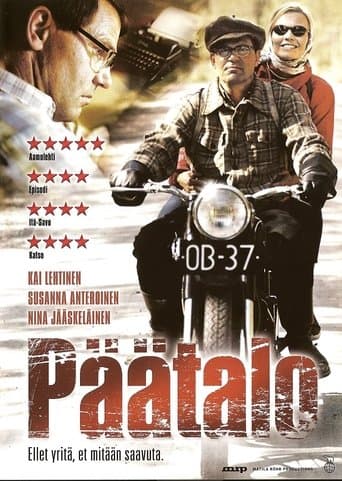 Movie poster for The Novelist