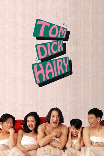 Movie poster for Tom, Dick and Hairy