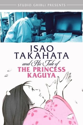 Movie poster for Isao Takahata and His Tale of the Princess Kaguya