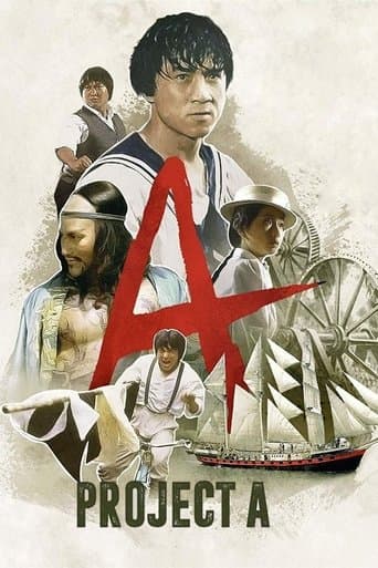 Movie poster for Project A