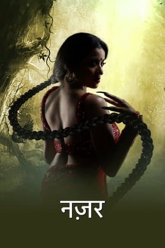 Movie poster for Nazar