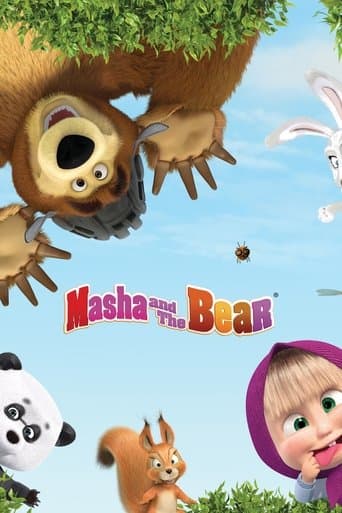 Movie poster for Masha and the Bear