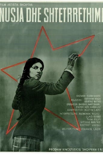 Movie poster for The Bride and the Curfew
