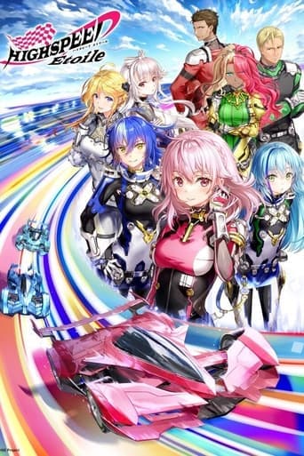 Movie poster for HIGHSPEED Étoile