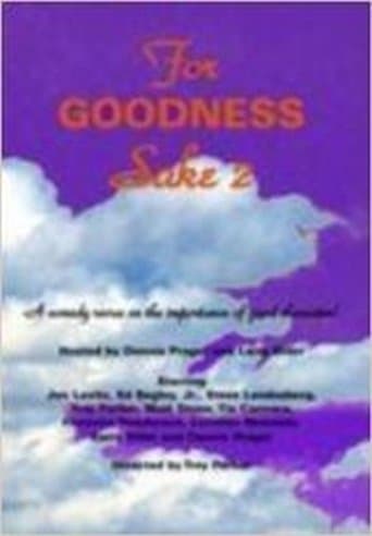 Movie poster for For Goodness Sake II