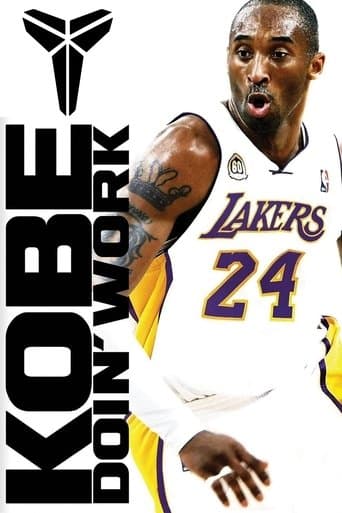 Movie poster for Kobe Doin' Work