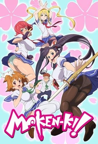 Movie poster for Maken-Ki! Battling Venus