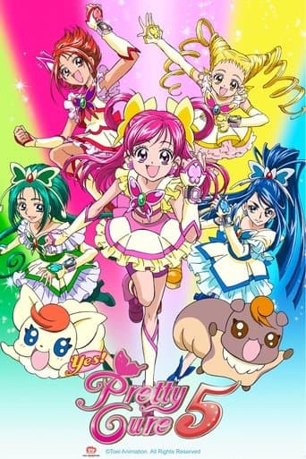 Movie poster for Yes! PreCure 5