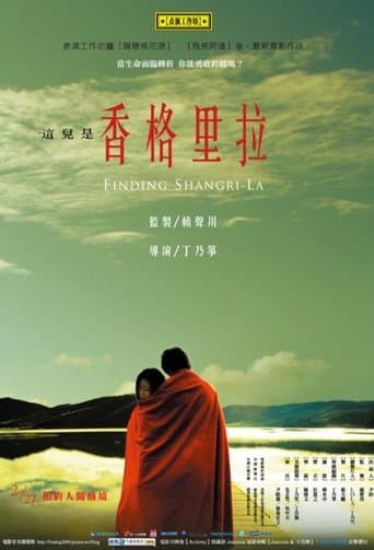 Movie poster for Finding Shangri La