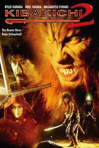 Movie poster for Kibakichi 2