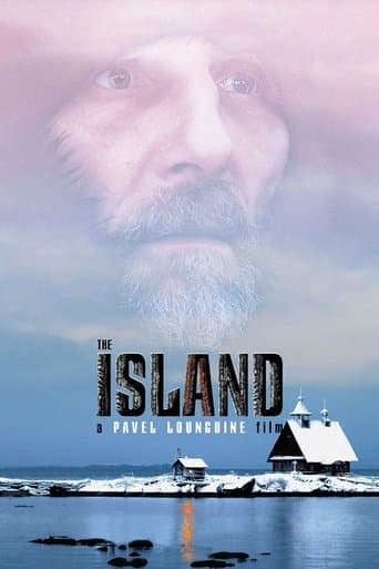 Movie poster for The Island