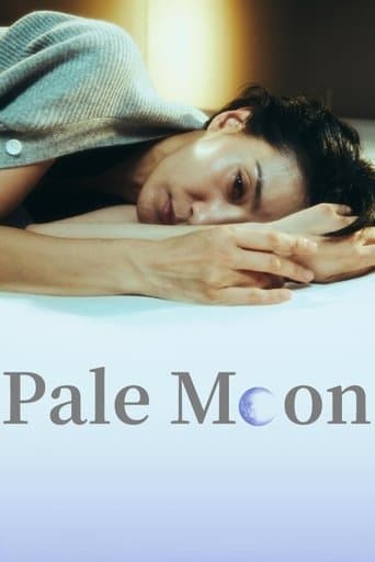 Movie poster for Pale Moon