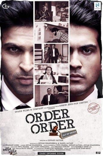 Movie poster for Order Order Out of Order