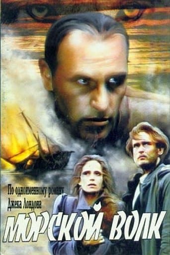 Movie poster for Sea Wolf