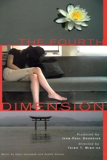 Movie poster for The Fourth Dimension