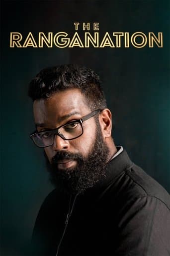 Movie poster for The Ranganation