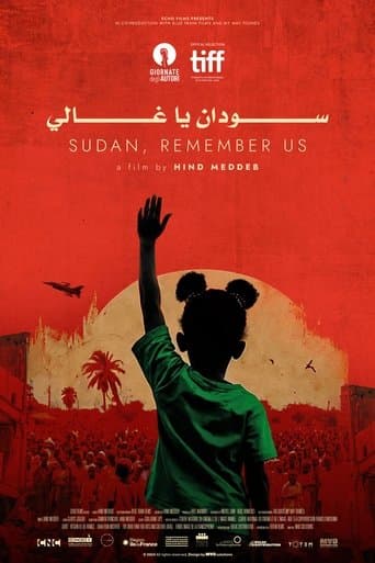Movie poster for Sudan, Remember Us